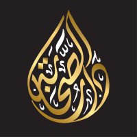 دار الصحابة للطباعة والنشر والتوزيع (@daralsahabah) 's Twitter Profile
