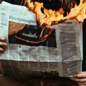 Lacerda_rcr's profile picture. Tudo isso vai passar...