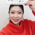 Ayuka Narita🌹 (@nari_1month) Twitter profile photo Ayuka Narita🌹 (@nari_1month) Twitter profile photo