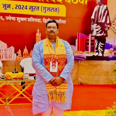 Zonal Org. Sec. (Western Uttar Pradesh & Uttrakhand ) @AbvpVoice