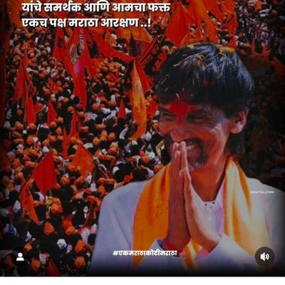 DevkarSati26771's profile picture. 