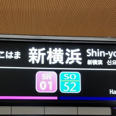 hanajyu1225's profile picture. 制限かけられた場合に使用する一時的な避難垢です。
ぐしけん /シンカの学校 /musicshower /RBCランチ /チルドキ /ケイコノオンガク /うさがみそーれー /リポリポ /numa738 /ラジオ南国の夜 /ジ・アナウンサーズ

エロ垢・ポスト０垢・投資系垢・勧誘垢はNG❌