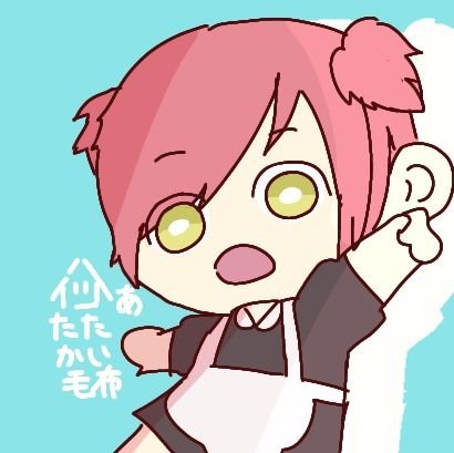ハイツあたたかい毛布☕️さんのプロフィール画像