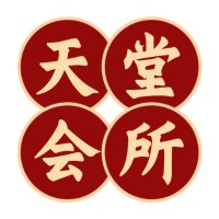 西安上门西安丝足西安足浴西安喝茶西安洗浴西安商务西安品茶西安推油西安抓龙筋 (@iioaoii) 's Twitter Profile