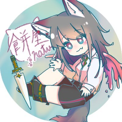 餅屋 夏さんのプロフィール画像