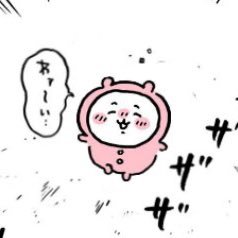 ya_n_papa's profile picture. ヤンパパルパルパ♪