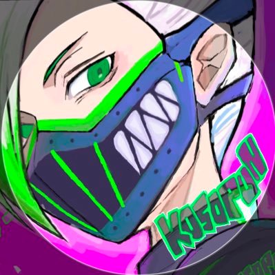 こそぷんさんのプロフィール画像