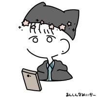 leon ($5of+fansly) (@leonsbug) 's Twitter Profile Photo leon ($5of+fansly) (@leonsbug) 's Twitter Profile Photo