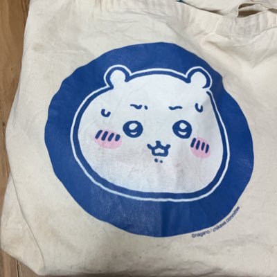 ldOSyprqB620588's profile picture. 28歳 薬剤師 TOEIC415→→695 800目指して頑張ってます。 勉強日記。