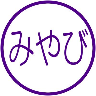 雅さんのプロフィール画像