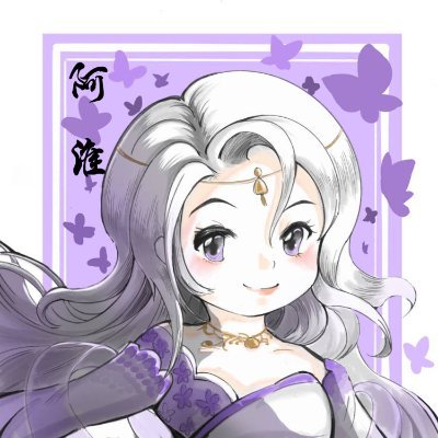 Diana_Lin_Sky's profile picture. 剑三念破毒姐/明日方舟/盖房专业户/碎碎念/本职是个码字的/我谁也没有等，谁也不会来……