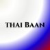 Thai Baan Club (@thaibaanclub) Twitter profile photo Thai Baan Club (@thaibaanclub) Twitter profile photo