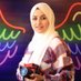 Nermeen🇵🇸🍉 (@nermeenalfaleet) Twitter profile photo Nermeen🇵🇸🍉 (@nermeenalfaleet) Twitter profile photo