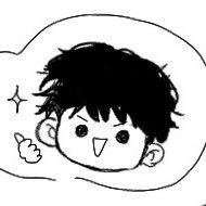 TH/EN | กวาง | แอคทำงานฉบับสมบูรณ์+ลงงานนิดๆหน่อยๆ | เดี๋ยวลงเดี๋ยวลบแล้วแต่ว่ามันแปกแค่ไหนค่ะ🥲|
