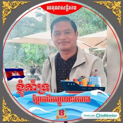 MUTHSAMEAN's profile picture. 