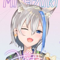 貴方を不幸に誘いますね 特典CD 梅雨明けの arrange ツユ 音楽