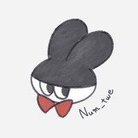 の (@num_twe) 's Twitter Profile