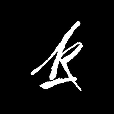 KennethsSalon's profile picture. We deliver the ultimate in personalized beauty and wellness experiences creating an immediate anticipation for the next visit to our salons and spas.