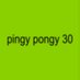 bipolar aries (@pingypongy30) Twitter profile photo bipolar aries (@pingypongy30) Twitter profile photo