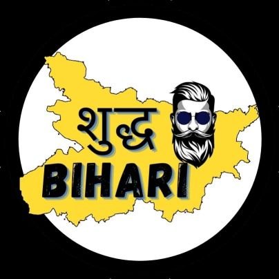Rishikeshavkum4's profile picture. MSD'ian❤️❤️
jai hind 🇮🇳🇮🇳