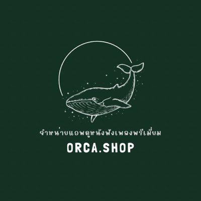 🐋 ฟอลก่อนเดมมานะคะ หรือทักไลน์ตอบไวกว่า เดมไม่แจ้งเตือนค่ะ📥 ﹅ รับวอลเลต ﹅