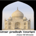 UttarPradesh_Tourism (@UP_IndiaTourism) Twitter profile photo
