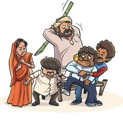 उप प्रधान