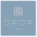 ウキウキトレカ 販売、買取専用 (@ukiukiori) Twitter profile photo ウキウキトレカ 販売、買取専用 (@ukiukiori) Twitter profile photo