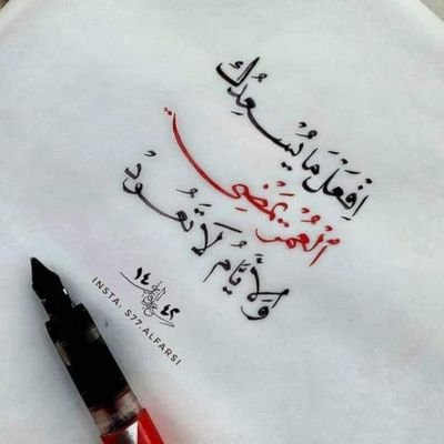 y4_667's profile picture.