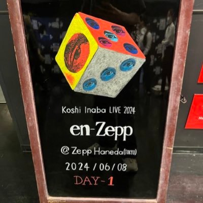 ma_tan2003's profile picture. Brotherhoodから参戦/warpがずっと1位/僕の罪のガラス割り担当/#あいたいね大作戦