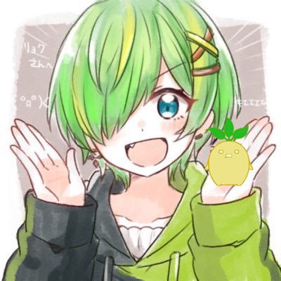 ryoku_sisigami's profile picture. ゲーム好きなリョクです(｀･ω･´)ゞ  ノリと勢いでプレイする系(上手いとは言っていない) いろんな人とゲームしたいなー！✨️あと唐突にクソコラ作り出します、たのちいね(๑⁍᷄ω⁍᷅๑) アイコンはみおりんが描いてくれたうれちいうれちい(･ω･三･ω･)