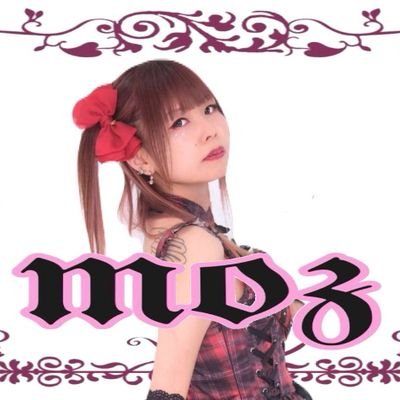 SoundR・E・C所属の猫好きRockアイドル・作詞家・楽曲は全てオリジナル曲。
バンドアカウント《MOZZ @MOZ_KAMD》
⚠️リプ×DM❌
⚠️出演・作詞依頼は公式アカウントにDMをよろしくお願いします⚠️《公式アカウント @MaskMoz 》 #あんりっぴとはぴ友 ・推しマ💗໒꒱