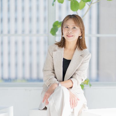著書「持ち家離婚 家とローンをスッキリ解決」⭐️持ち家離婚カウンセラー(無料)⭐️夫婦カウンセラー⭐️不動産エージェント🌟3500人以上のカウンセリング🌟知識と情報を持つことでできるだけ争わない離婚をして欲しい🌟カウンセリングが普通の社会に🌟自分の人生を楽しんで🌟自身も離婚を経験