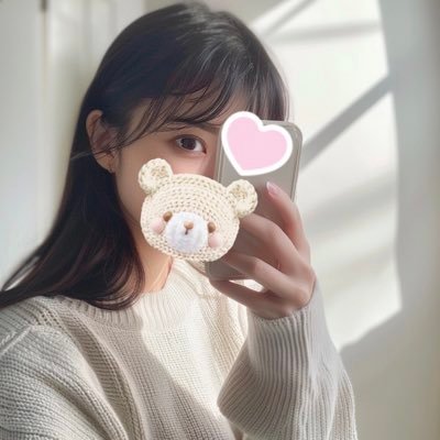 三重 ┊ JD(21) ┊ 経験すくなめ ┊ かわいがってくれる人に会いたい୨୧ ┊ まずはお話しよ?・ᴗ・ DM専用垢♡ @u_uDM_h26 待ってるよ