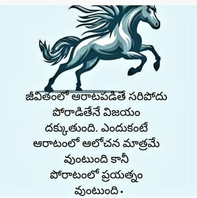 Baluandc's profile picture. 