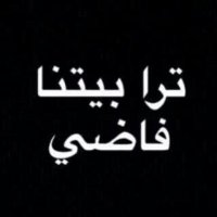 اماني عدن (@newaden86930) Twitter profile photo