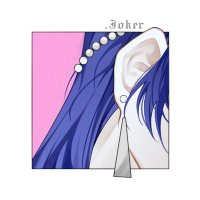 연근_덕질&백업계 (@2cha_duk) 's Twitter Profile