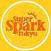 スーパースパーク東京 (@superspark_tk) Twitter profile photo スーパースパーク東京 (@superspark_tk) Twitter profile photo