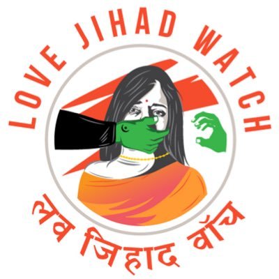 We track cases involving Islamofascist Jihad Machine which is involved in murders, gang rapes, rapes, sexual assault, abductions, forced prostitution etc.