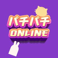 【公式】パチパチONLINE (@_pachi_777) Twitter profile photo