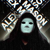 Alex Mason 👁△ (@alexmasoncrypto) 's Twitter Profile Photo Alex Mason 👁△ (@alexmasoncrypto) 's Twitter Profile Photo