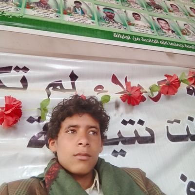 عشقنا الشهادة وهي طبعاً لنا
وأرثاً إرثناة من اجدادنا القدما
وما مات الشهيد بل جنا
ثمار الجهاد والصبر واكرِما