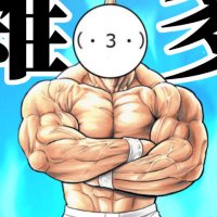 (・3・)顔文字 (@kaomoji_zatta) Twitter profile photo