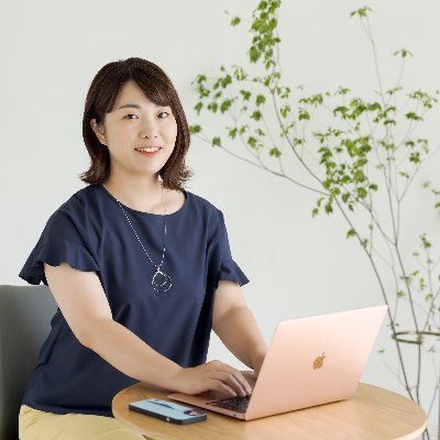 yuimama3356's profile picture. 「キャパオーバーな人を助けたい」と思って活動中!あなたのお抱えライター長房です✍️セールスライティングはやってません!「CanvaとかペライチでLP作って」→ヒアリングだけで「とりあえず」のLP作ったりはしてます💡元起業塾&シェアオフィスのカスタマーサポート💁♀️事務歴10年/経理&融資相談得意なパートナーいます
