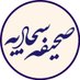 صحیفه سجادیه (@sajjadieh) Twitter profile photo صحیفه سجادیه (@sajjadieh) Twitter profile photo