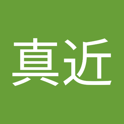 zSC6WnEKo491961's profile picture. 始めまして間近真近といいます！いいねとリポストをメインにします！よろしくお願いします