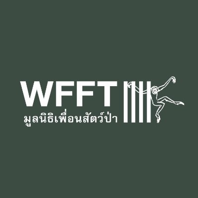Wildlife Rescue & Rehabilitation Centre for 800+ animals including elephants, tigers, gibbons, bears & more. Visit, Volunteer, Donate. 🐘🐯🦧