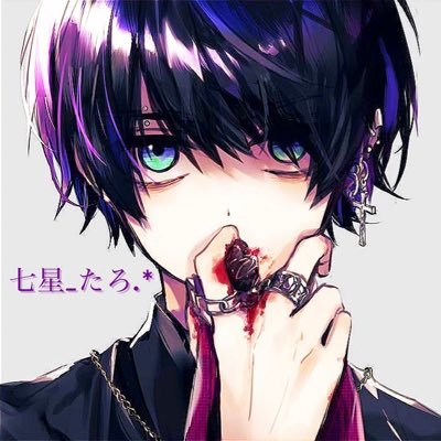 ⚜️七星(ななほし)clan⚜️:Submaster (22)💜 Clanmaster:@nnhs_nana💙╎ Manager:@PdFvm🖤Buddy:@siroro___05💛╎Beauty:@matuko_Seiren💜