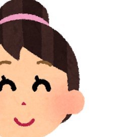 茨城県出身の保育士。国試組。JASPERとアマルティア・センの「ケーパビリティー・アプローチ」を療育の世界で実践すべく奮闘中。今は療育機関でパート保育士として働いています。保育士の地位の向上は、保育士の専門性の向上と世の中へのその認知によるものだと考えています。
そして児童福祉全般に係る人達の地位向上を願っています。