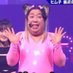 万年即姫ちゃん🐷 (@agodesugichan) Twitter profile photo 万年即姫ちゃん🐷 (@agodesugichan) Twitter profile photo